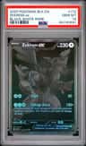Zekrom Ex