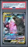 Mega Sableye & Tyranitar Gx