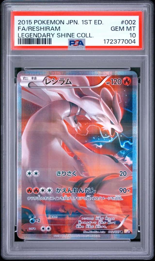 Reshiram