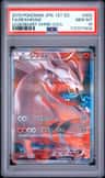 Reshiram