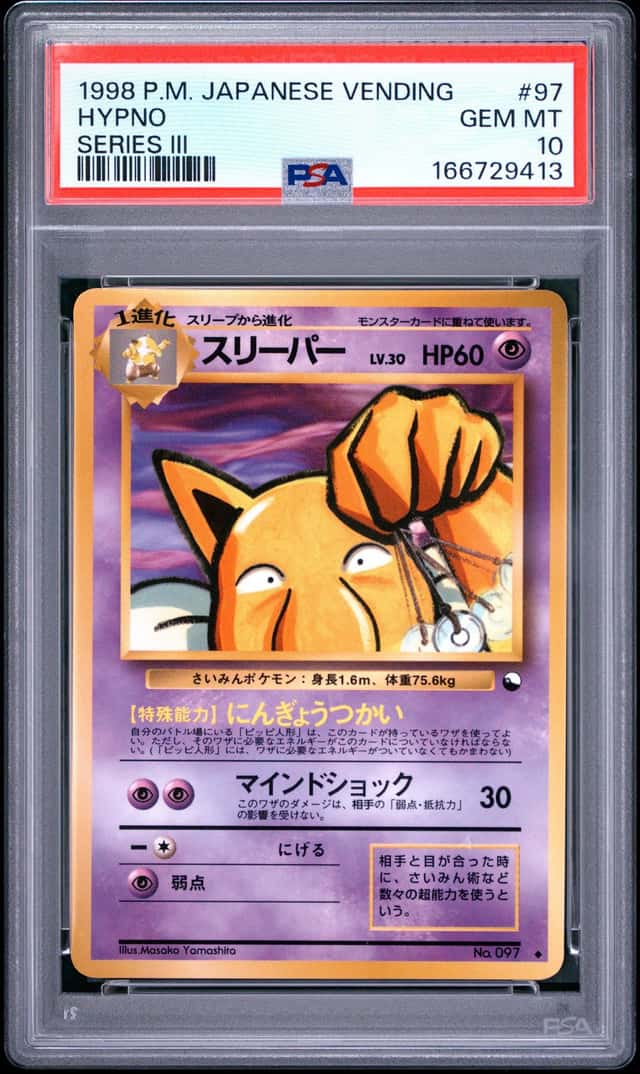 Hypno