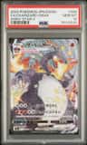 Charizard Vmax