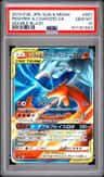 Reshiram & Charizard Gx