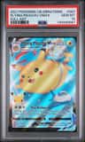 Flying Pikachu Vmax