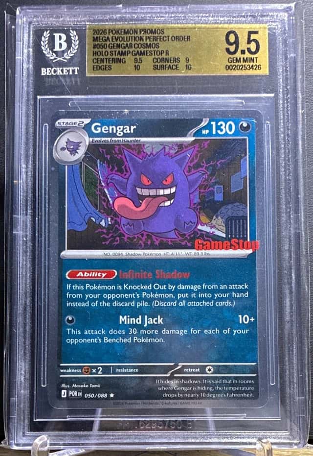 Gengar