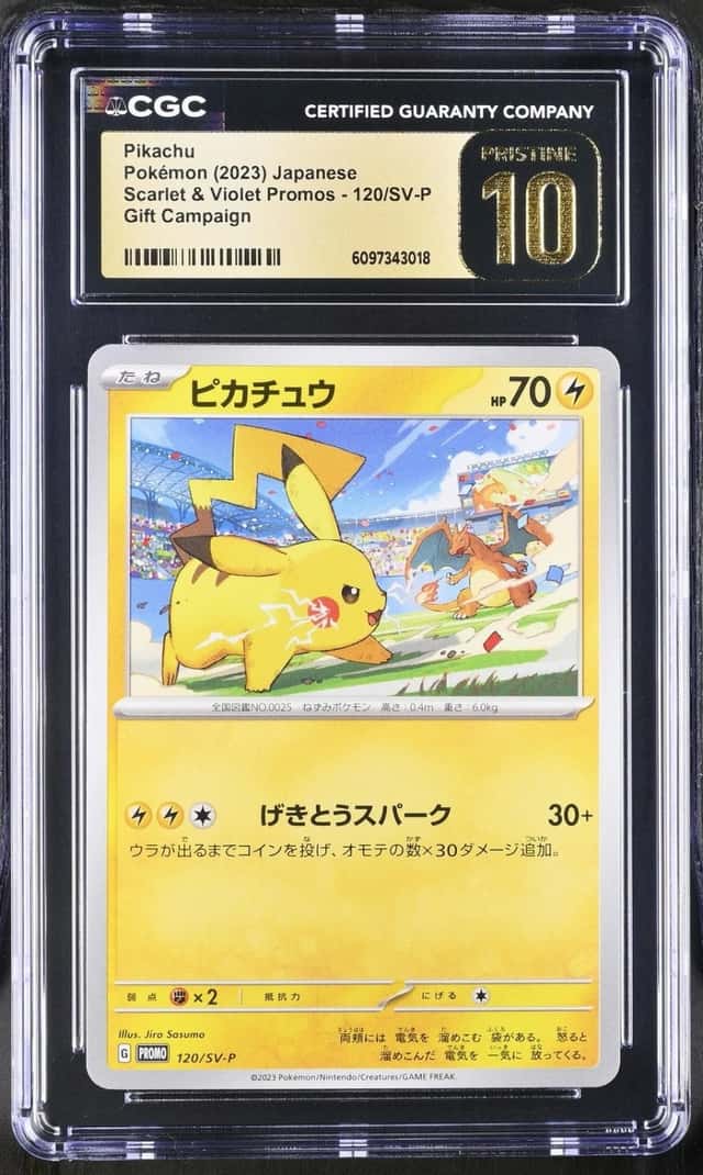 2023 Pokemon JPN SVP Gift Campaign #120/SV-P Pikachu CGC Pristine 10