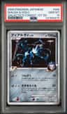 Dialga