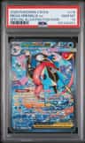 Mega Greninja Ex