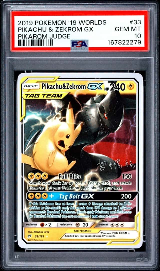 2019 POKEMON WORLD CHAMPIONSHIPS DECK: PIKAROM JUDGE PIKACHU & ZEKROM GX PSA 10