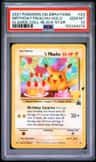 _____'S Pikachu Stamp [25th Anniversary] Textured Confetti Holo