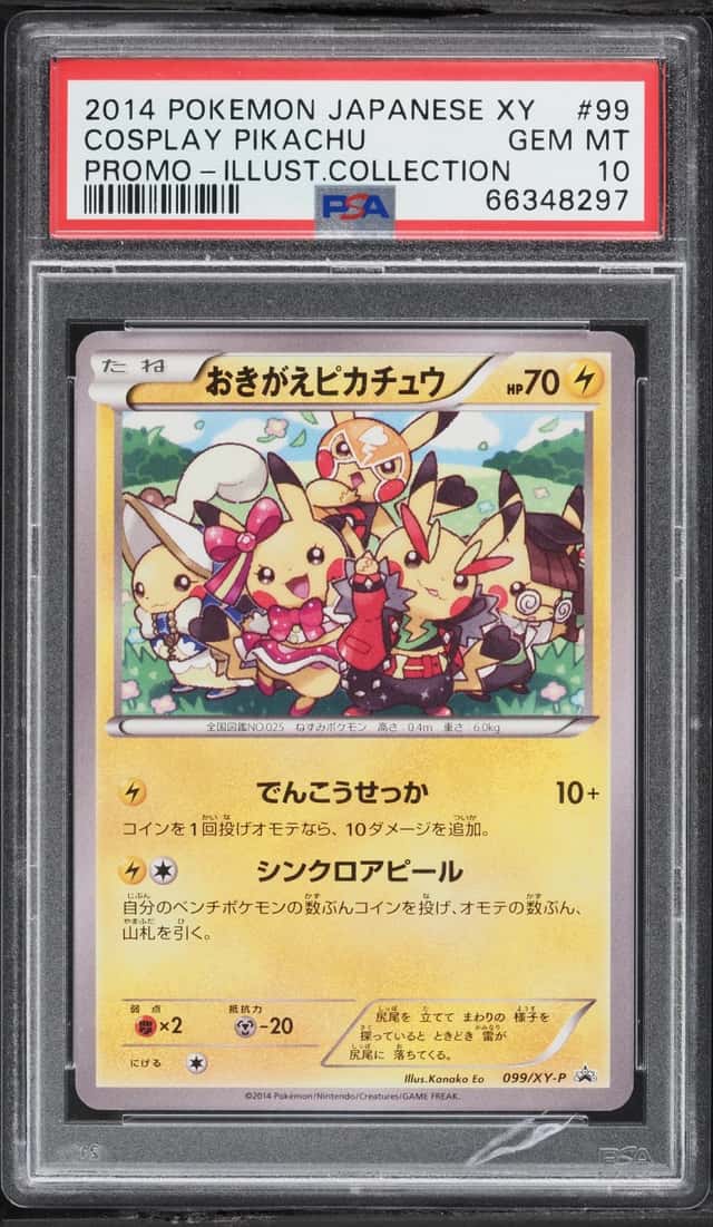 2014 Pokemon Japanese XY Promo Illustration Collection Cosplay Pikachu #99 PSA 10 GEM MINT