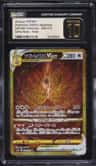 Arceus Vstar