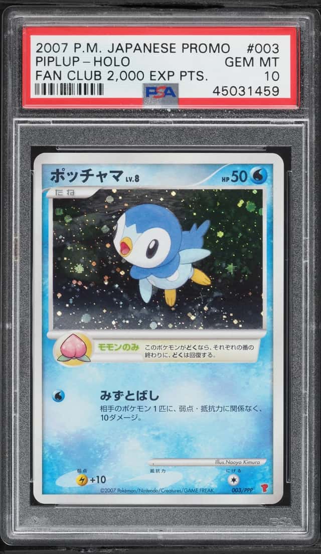 2007 Pokemon Japanese Promo Fan Club 2,000 EXP Points Holo Piplup #3 PSA 10 GEM MINT