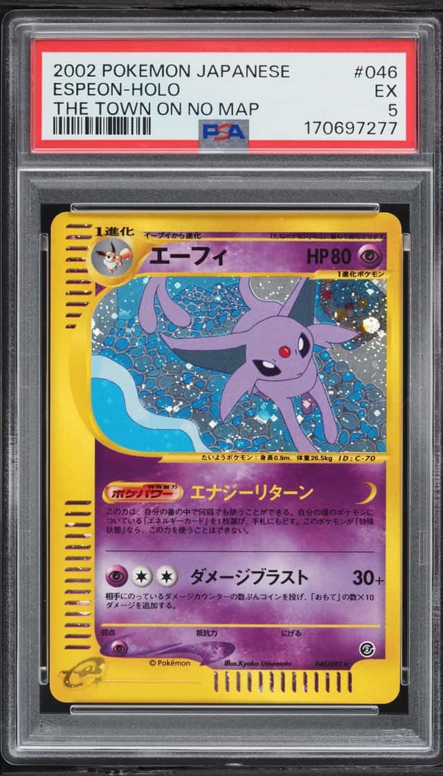2002 Pokemon Japanese The Town On No Map Holo Espeon #46 PSA 5 EX