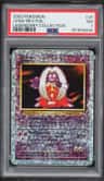 Jynx