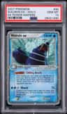 Walrein Ex