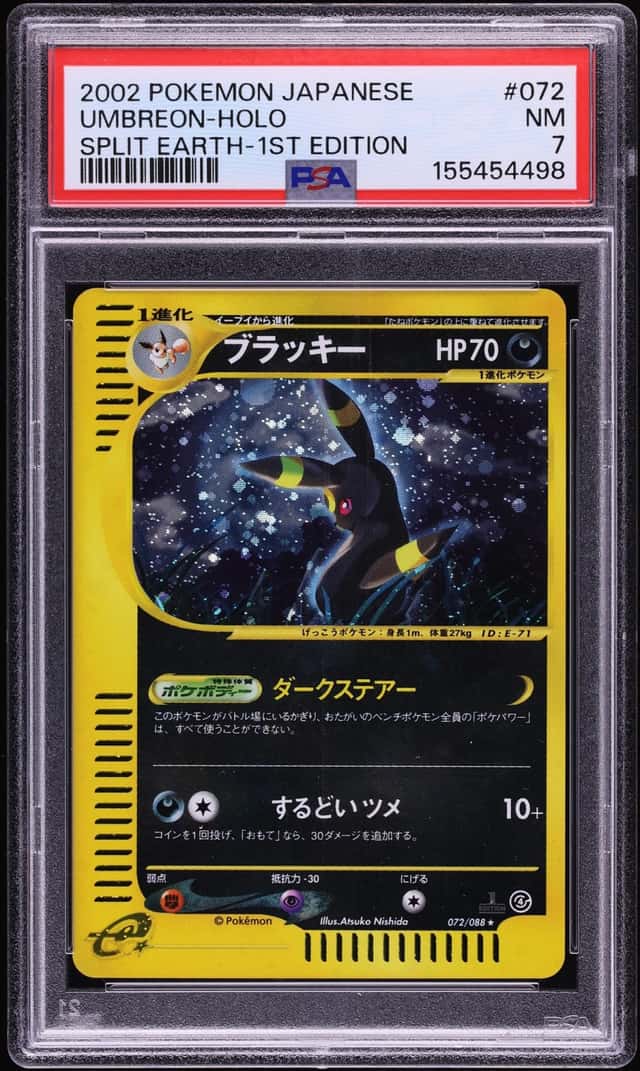 2002 Pokemon Japanese Split Earth 1st Edition Holo Umbreon #72 PSA 7 NM