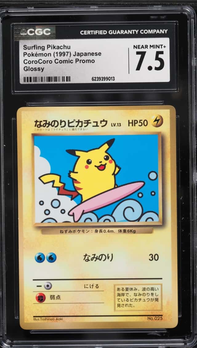 1997 Pokemon Japanese CoroCoro Comic Promo Glossy Surfing Pikachu #25 CGC 7.5 NRMT+