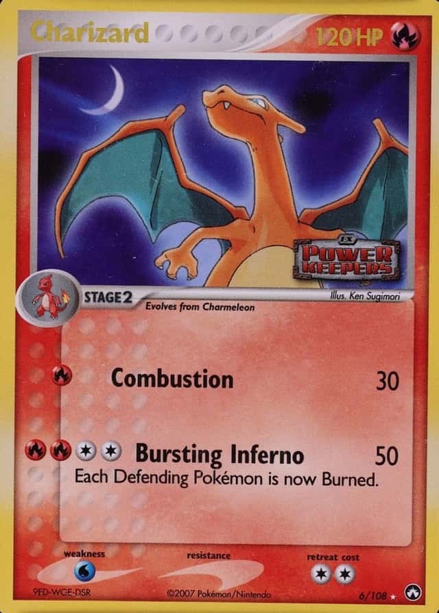 Reverse Holo