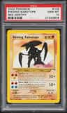 Shining Kabutops
