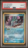Suicune