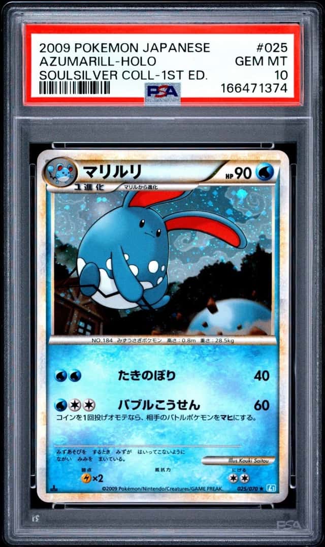 Azumarill