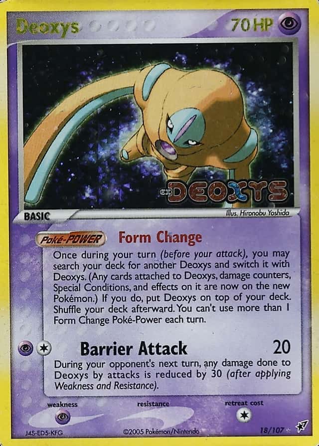 Reverse Holo