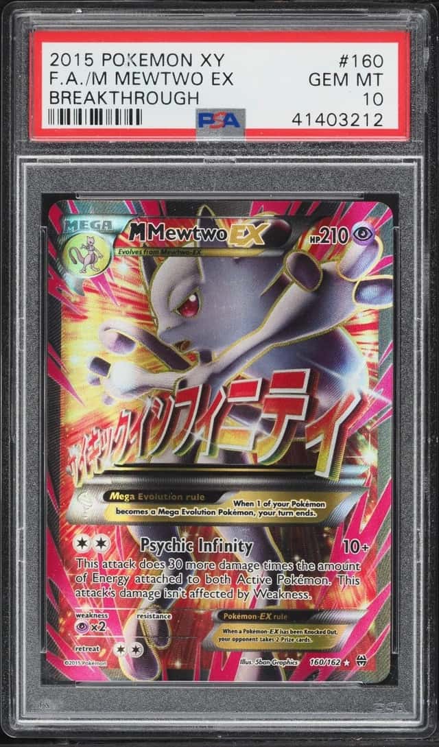 M Mewtwo EX