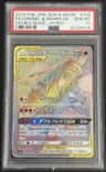 Reshiram & Charizard Gx