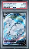 Alolan Vulpix V