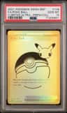 Poke Ball