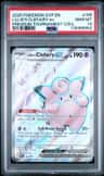 Lillie'S Clefairy Ex