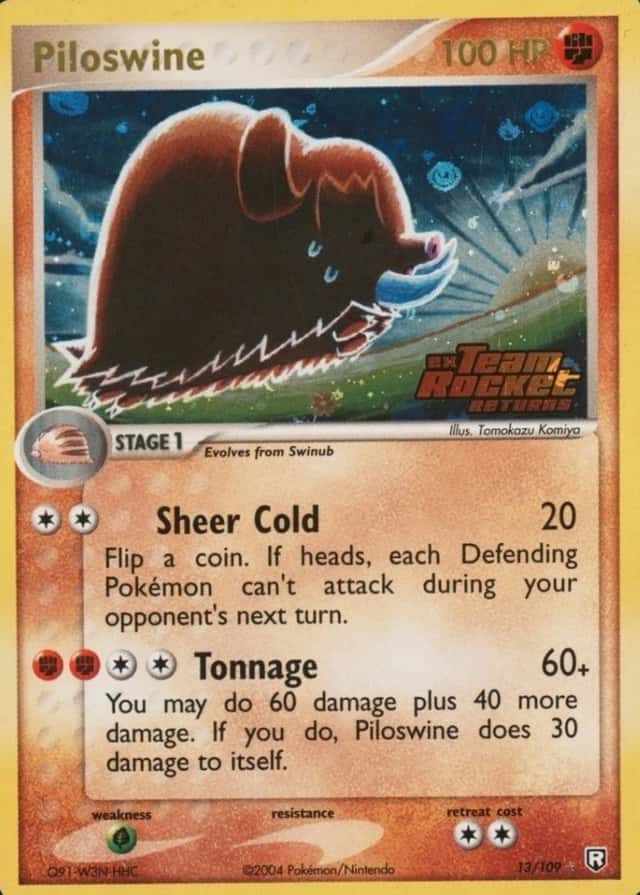 Reverse Holo
