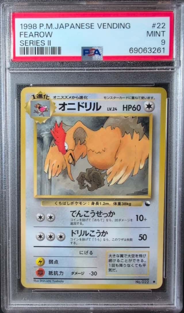 Fearow