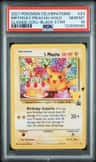 _____'S Pikachu Stamp [25th Anniversary] Textured Confetti Holo