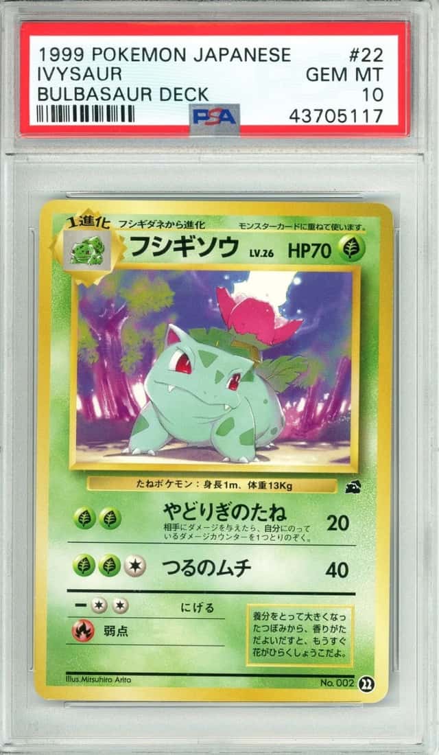 Ivysaur