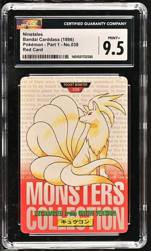 Ninetales