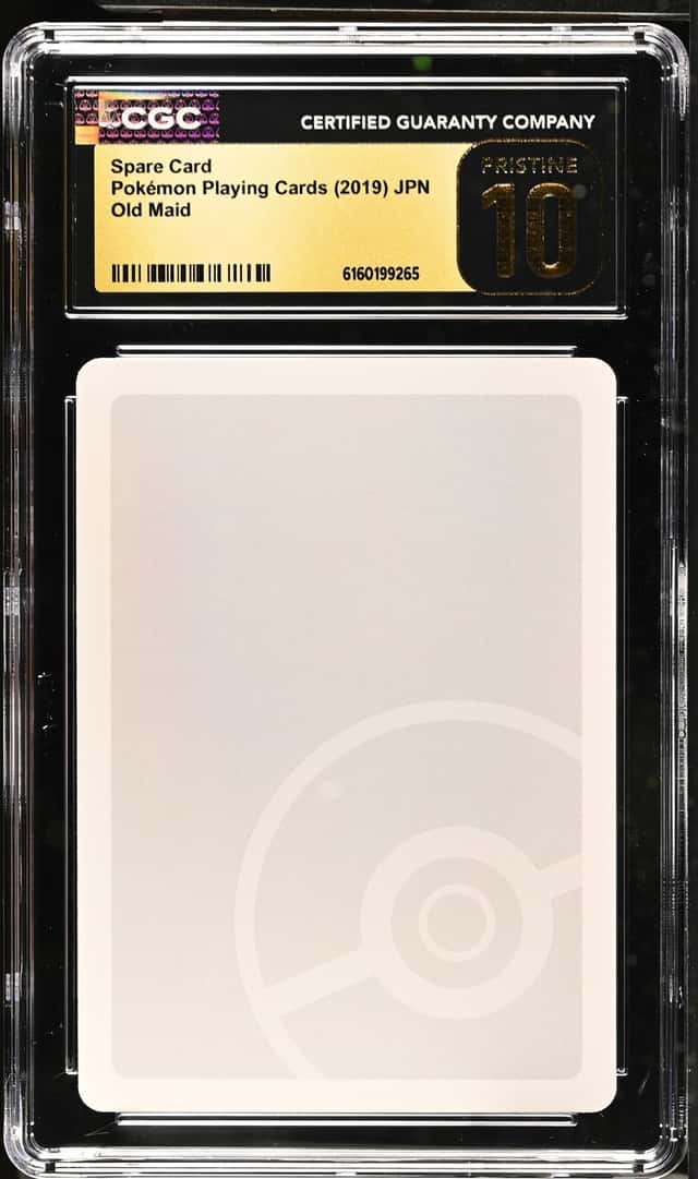 Spare Card