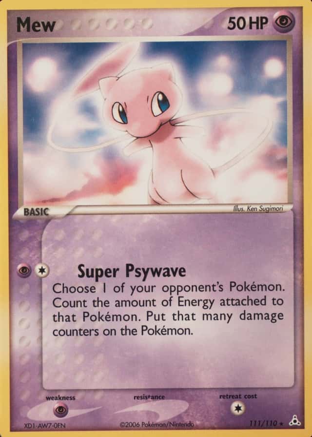 Holo · Dvd Exclusive