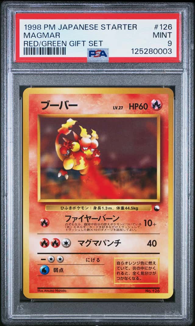 Magmar