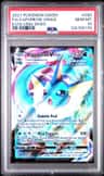 Vaporeon Vmax