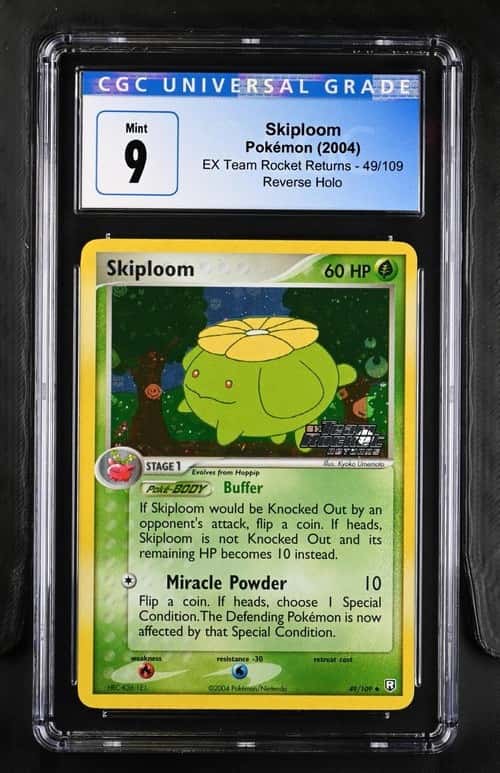 Skiploom