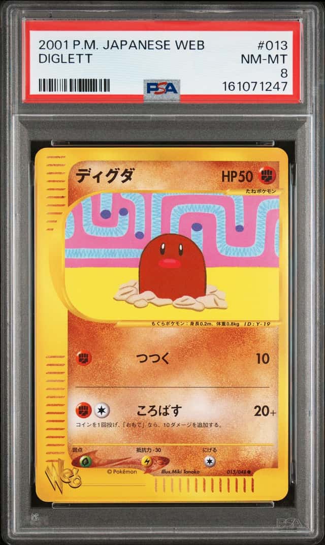 Diglett
