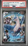 Latios