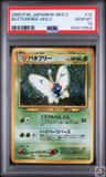Butterfree