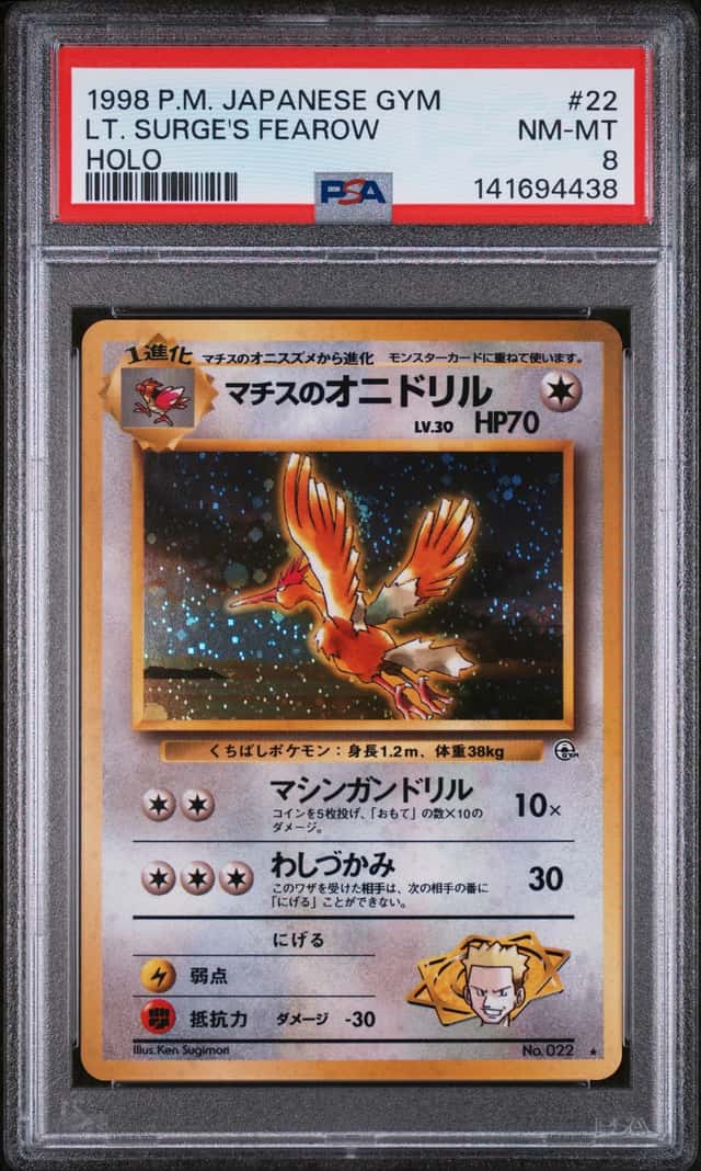 Lt. Surge's Fearow