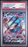 Umbreon Vmax
