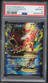 M Gyarados Ex