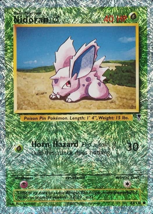 Reverse Holo