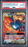 Moltres & Zapdos & Articuno Gx